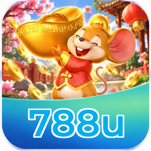788u Performance