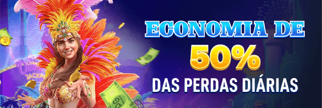 788U Rebate