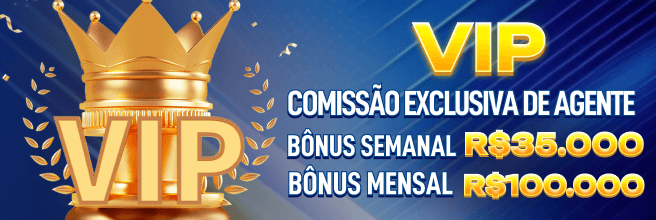788U Ganhe R$ 100,00 Gratis